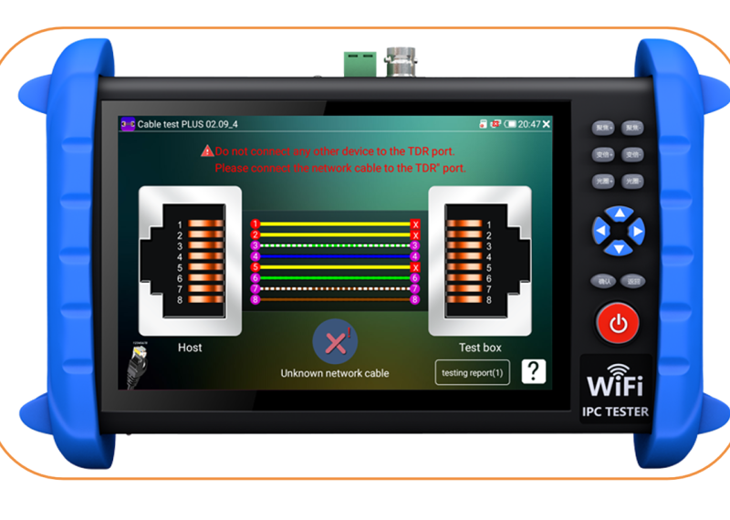 The challenge of monitoring construction-I will search up and down.