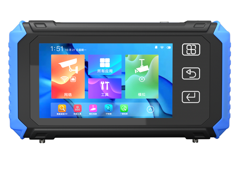 What is monitoring-everything is done in advance.