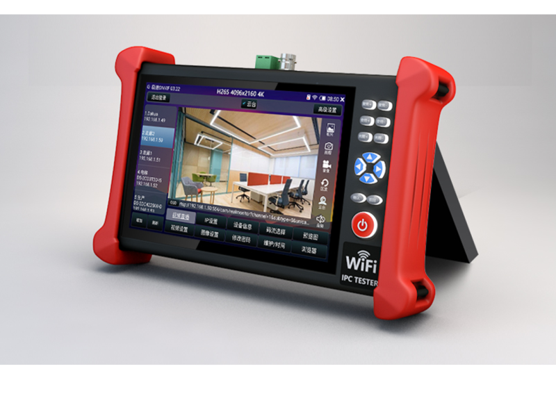 Introduction to Intelligent Security Monitoring System Scheme_Internet of Things Scheme