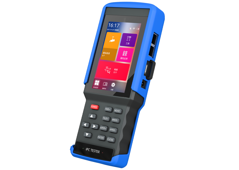 Intelligent security monitoring five systems