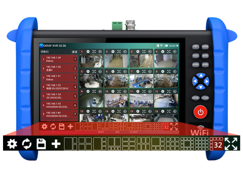 Monitoring the current situation of construction-a journey of a thousand miles begins with a single step