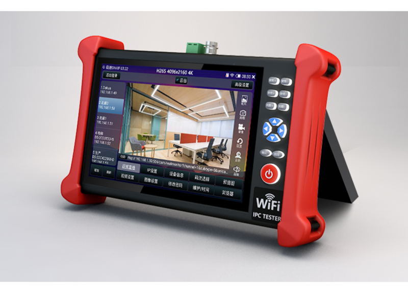 Introduction to Intelligent Security Monitoring System Scheme_Internet of Things Scheme