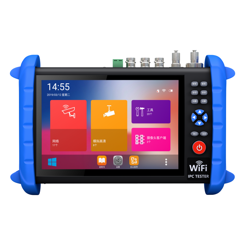 IPC-XS
