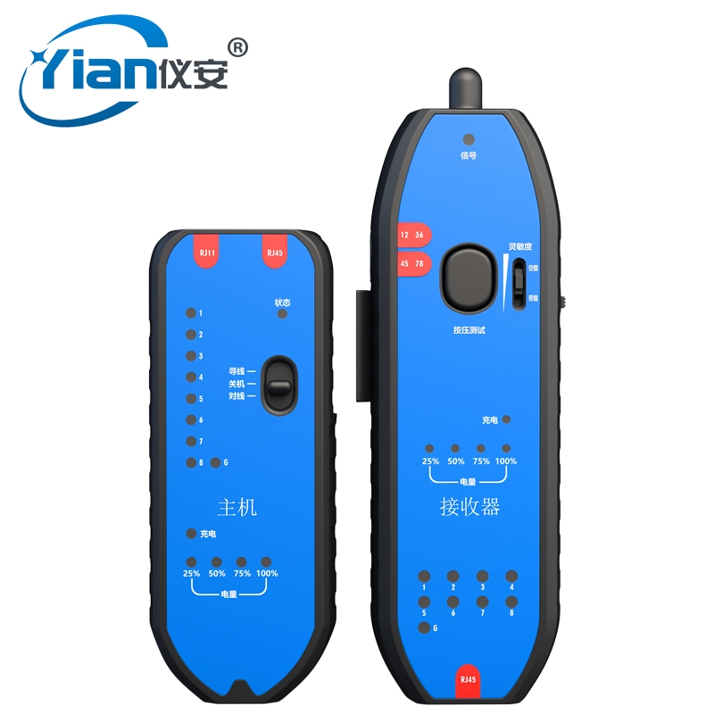 YN-892 Cable Finder